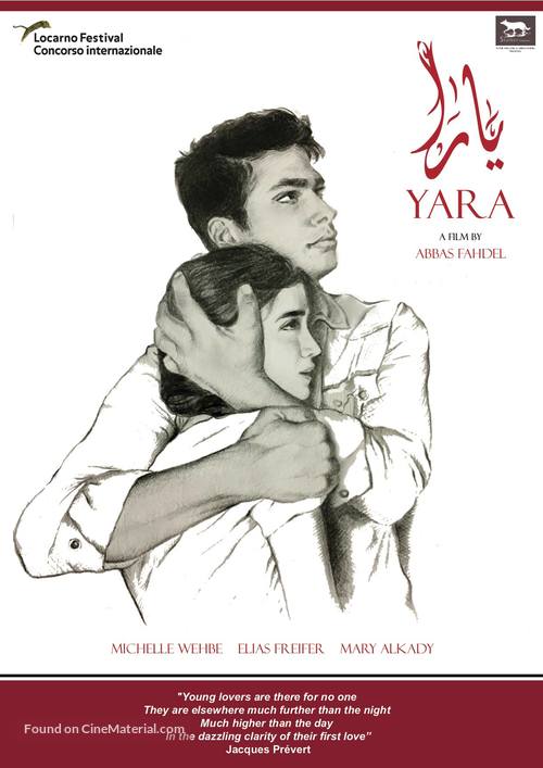 Yara - Lebanese Movie Poster