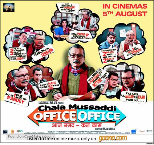 Chala Mussaddi - Office Office - Indian Movie Poster