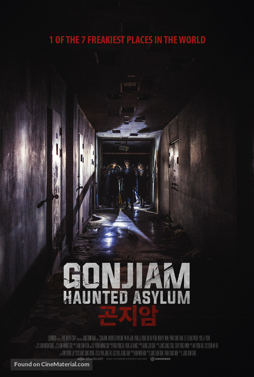 Gonjiam: Haunted Asylum - South Korean Movie Poster