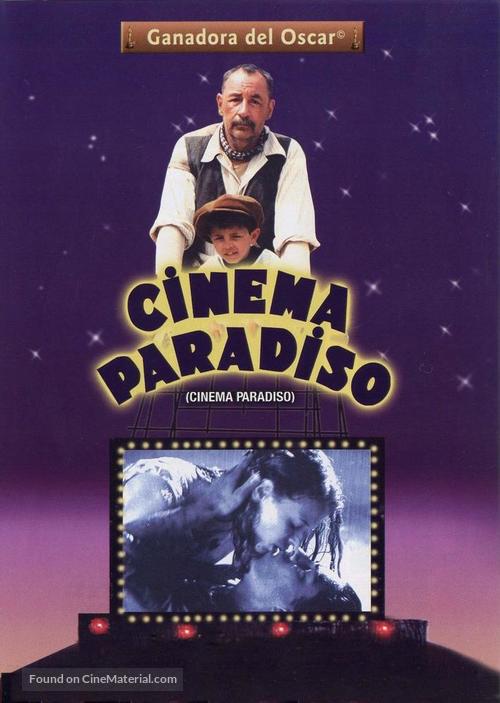 Nuovo cinema Paradiso - Spanish DVD movie cover