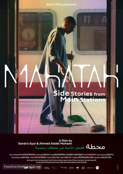 MAHATAH - Side Stories from Main Stations - Swiss Movie Poster