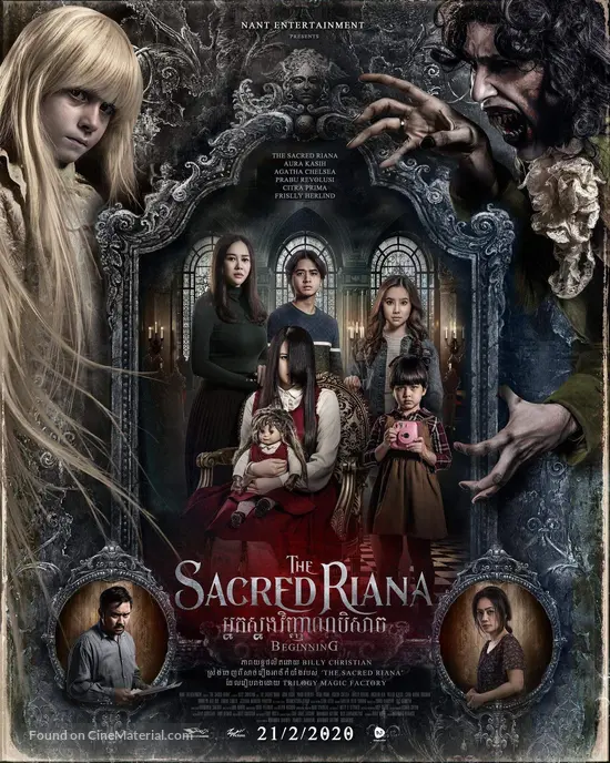The Sacred Riana: Beginning (2019) movie poster