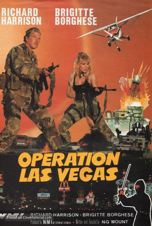 Operation Las Vegas - French VHS movie cover