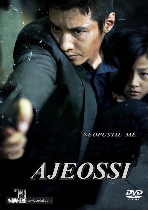 Ajeossi - Czech DVD movie cover