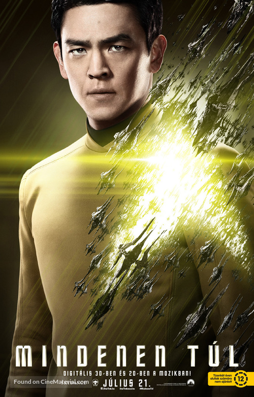 Star Trek Beyond - Hungarian Character movie poster