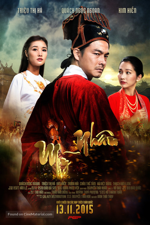 My Nh&acirc;n - Vietnamese Movie Poster