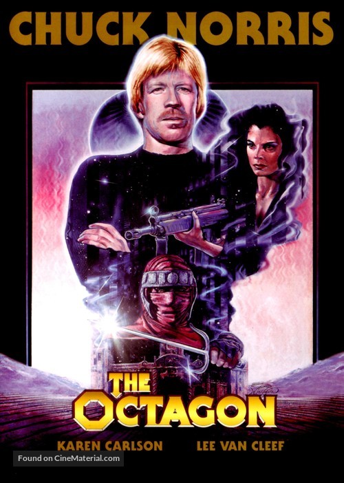 The Octagon - DVD movie cover
