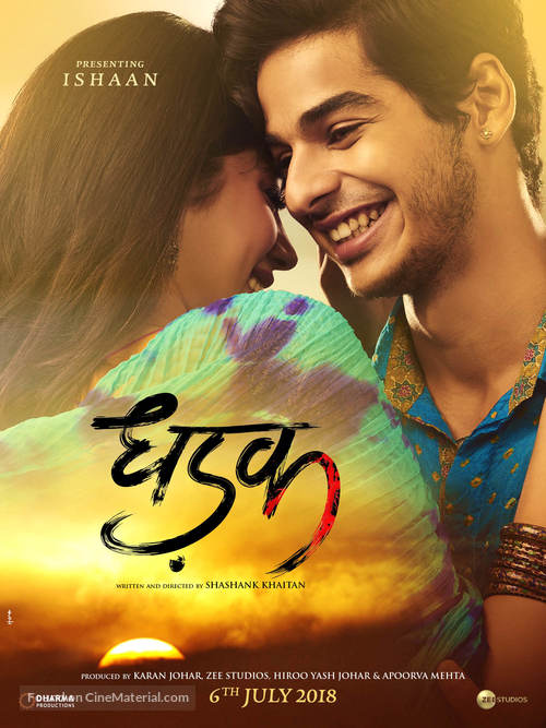 Dhadak - Indian Movie Poster