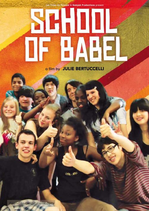 La Cour de Babel - French Movie Poster