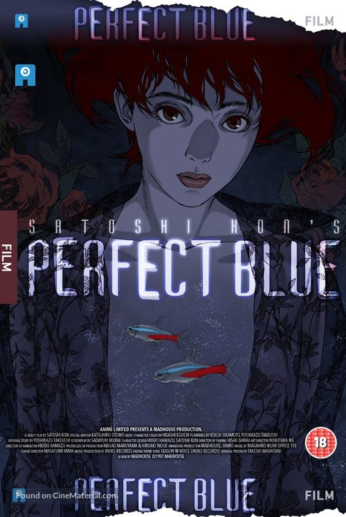 Perfect Blue - British DVD movie cover