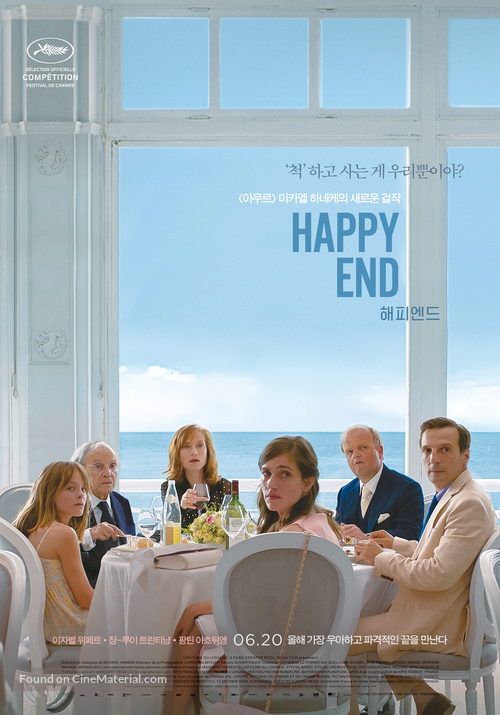 Happy End - South Korean Movie Poster