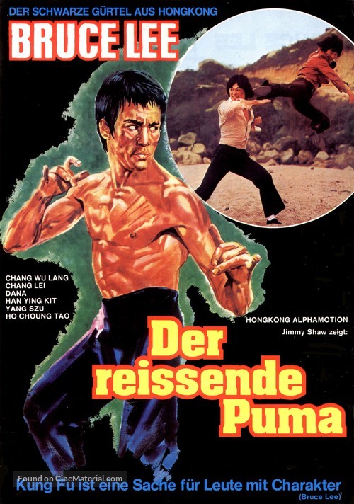 Meng nan da zei yan zhi hu - German Movie Poster