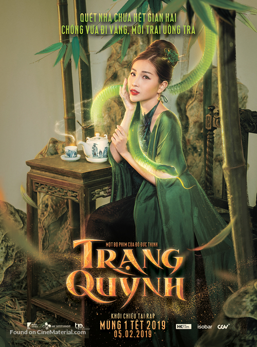 Trang Quynh - Vietnamese Movie Poster