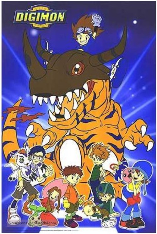 &quot;Digimon: Digital Monsters&quot; - Movie Poster