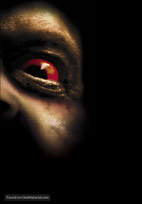 [Rec] 2 - Spanish Key art