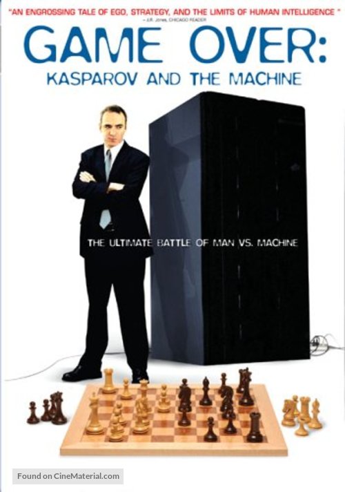 Game Over: Kasparov and the Machine - poster