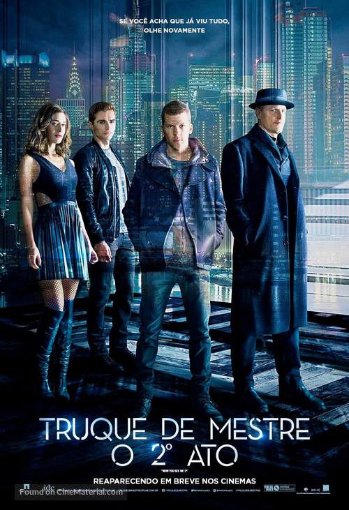 Now You See Me 2 - Brazilian Movie Poster