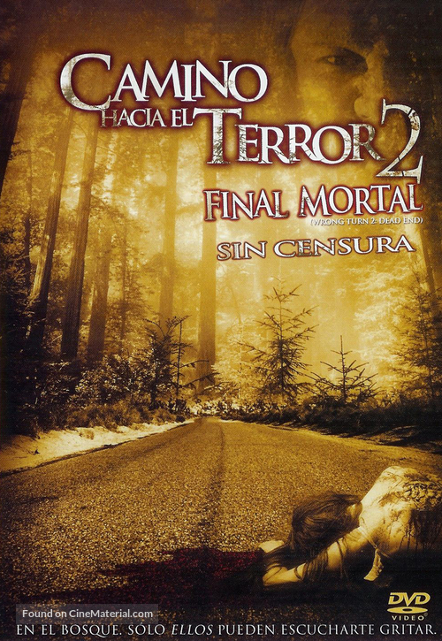 Wrong Turn 2 - Mexican Movie Cover