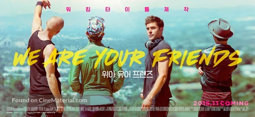 We Are Your Friends - South Korean Movie Poster
