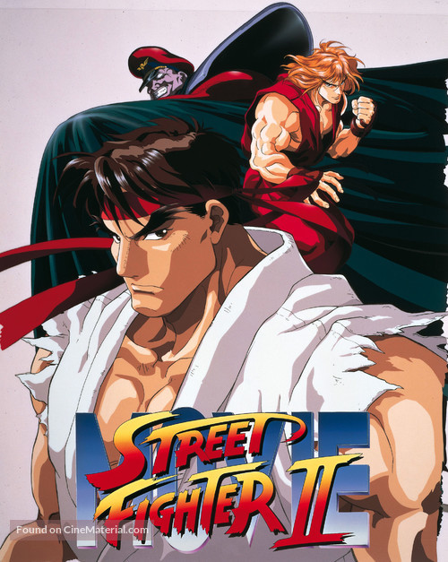 Street Fighter II Movie - Blu-Ray movie cover