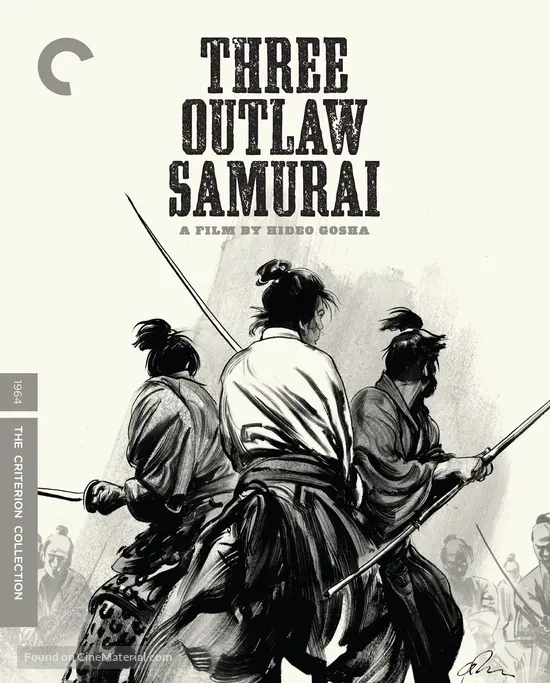 Sanbiki no samurai - Blu-Ray movie cover