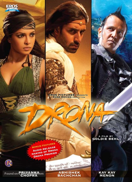 Drona - Indian DVD movie cover