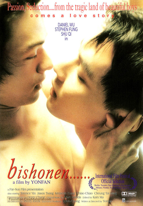 Bishonen - poster