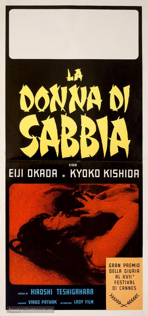 Suna no onna - Italian Movie Poster