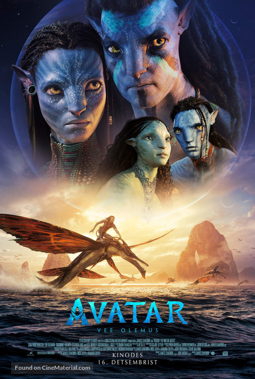 Avatar: The Way of Water - Estonian Movie Poster