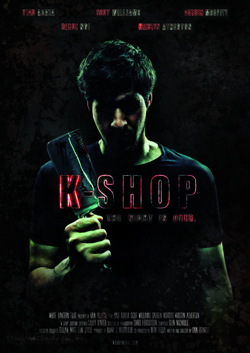 K-Shop - British Movie Poster