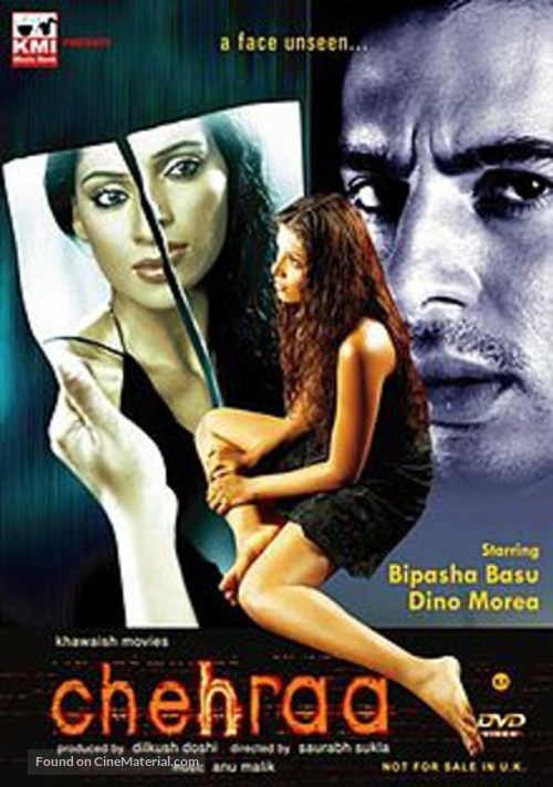 Chehraa - Indian DVD movie cover