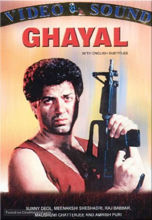 Ghayal - Indian Movie Cover