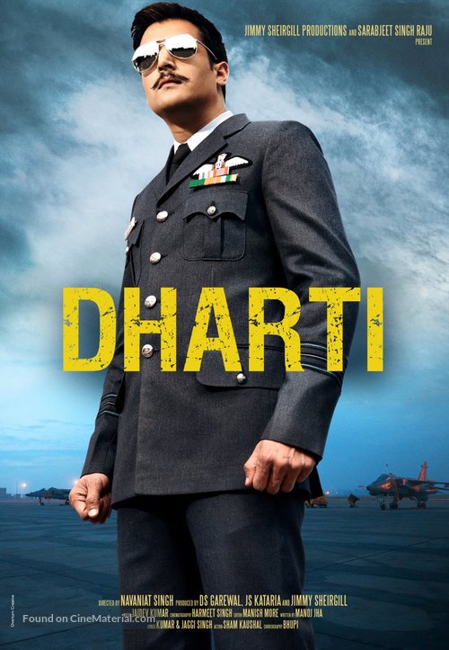 Dharti - Indian Movie Poster