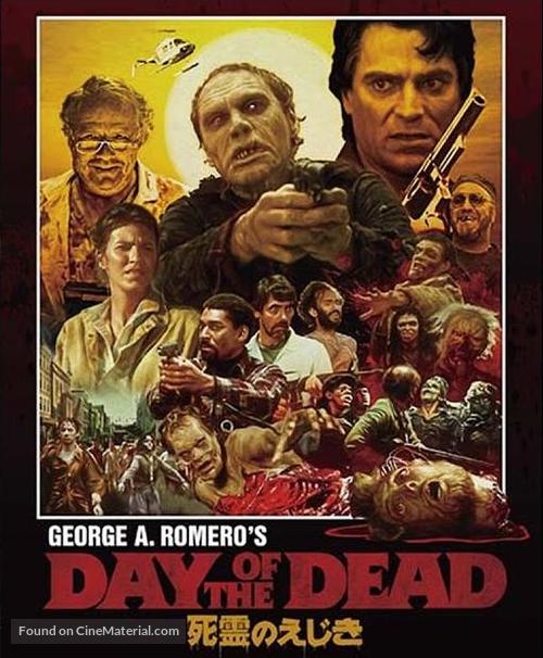 Day of the Dead - Japanese Movie Cover