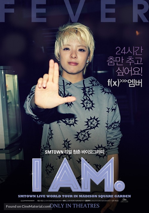 I Am - South Korean Movie Poster