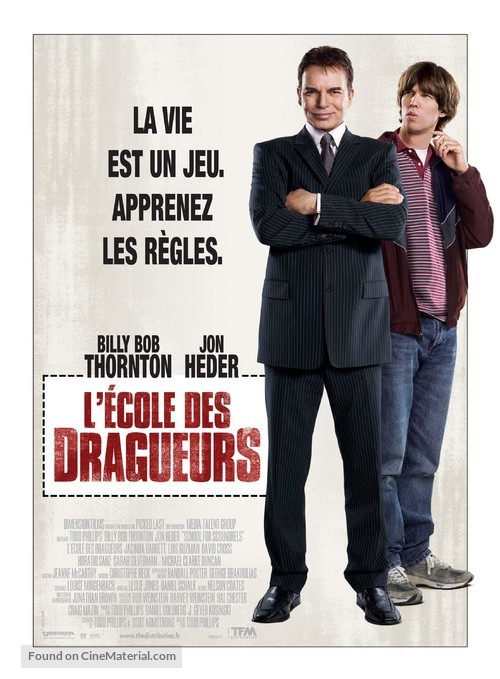 School for Scoundrels - French Movie Poster