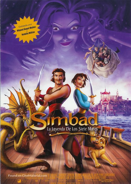 Sinbad: Legend of the Seven Seas - Spanish Movie Poster
