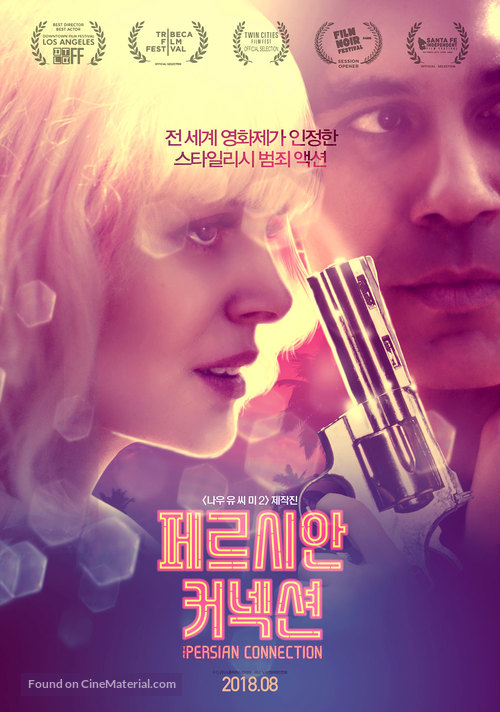 The Persian Connection - South Korean Movie Poster