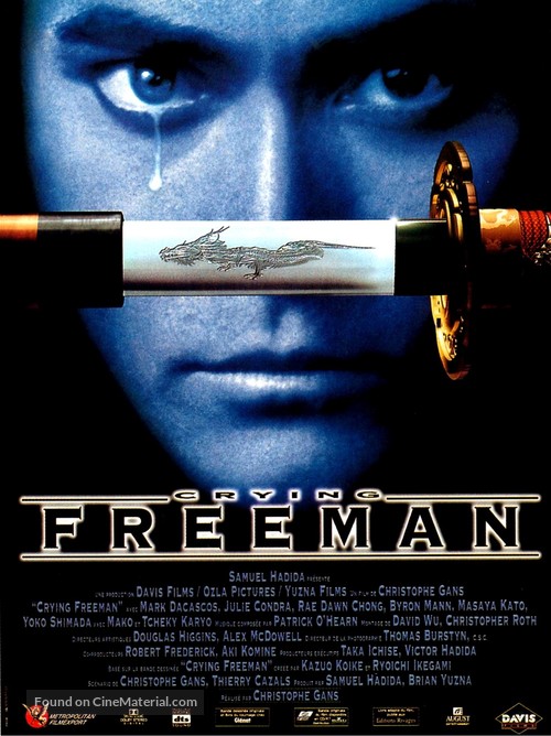 Crying Freeman - French Movie Poster