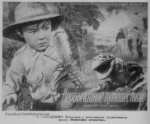 Cesta do praveku - Soviet Movie Poster