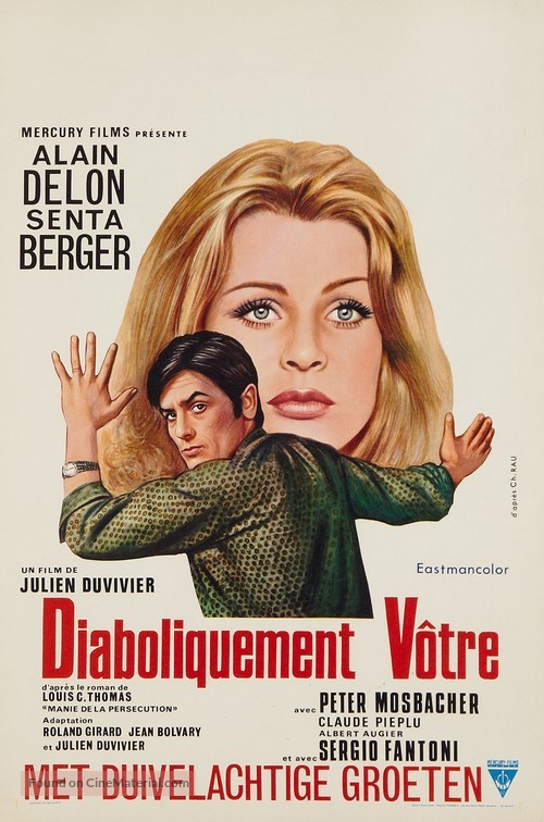 Diaboliquement v&ocirc;tre - Belgian Movie Poster