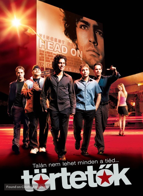 &quot;Entourage&quot; - Hungarian Movie Poster