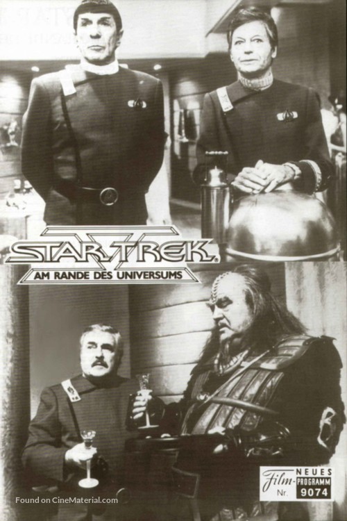 Star Trek: The Final Frontier - Austrian poster