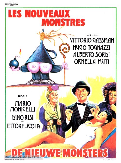 I nuovi mostri - Belgian Movie Poster