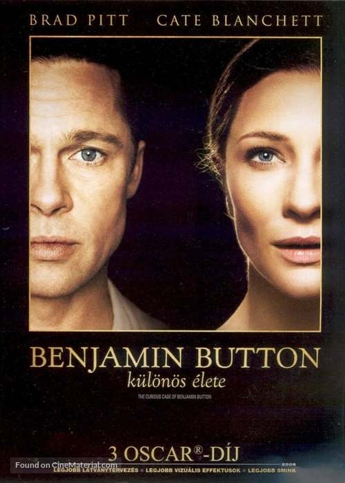 The Curious Case of Benjamin Button - Estonian DVD movie cover