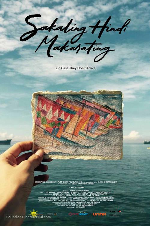Sakaling hindi makarating - Philippine Movie Poster
