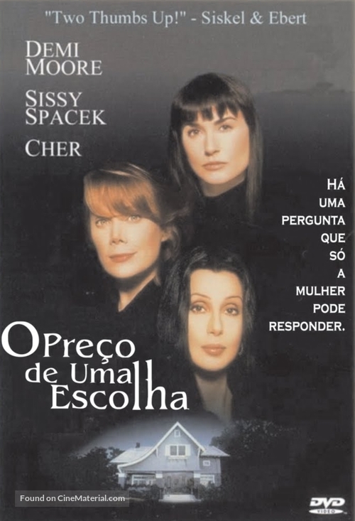 If These Walls Could Talk - Brazilian DVD movie cover