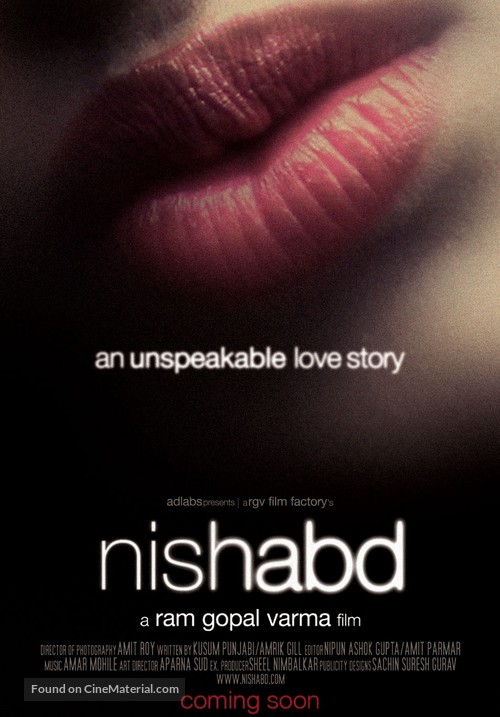 Nishabd - Indian Movie Poster