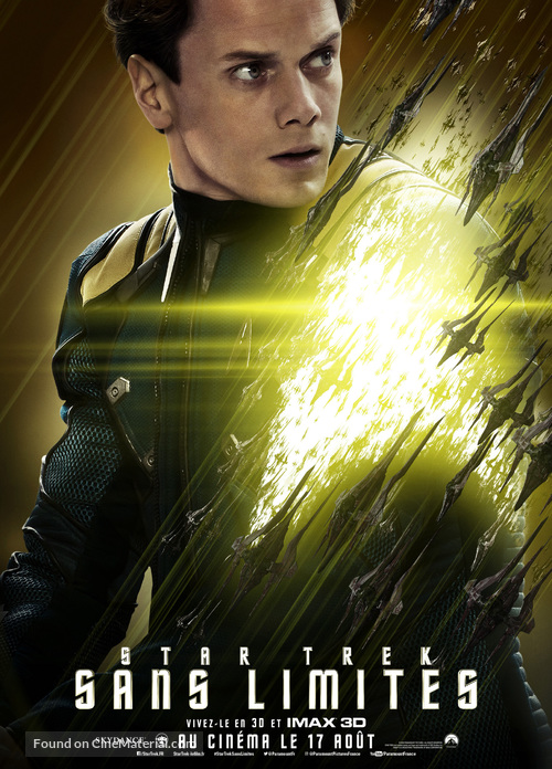 Star Trek Beyond - French Movie Poster