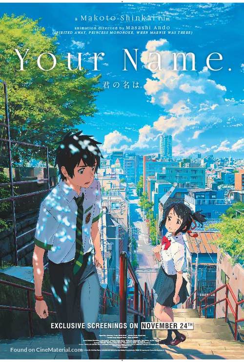 Kimi no na wa. - British Movie Poster